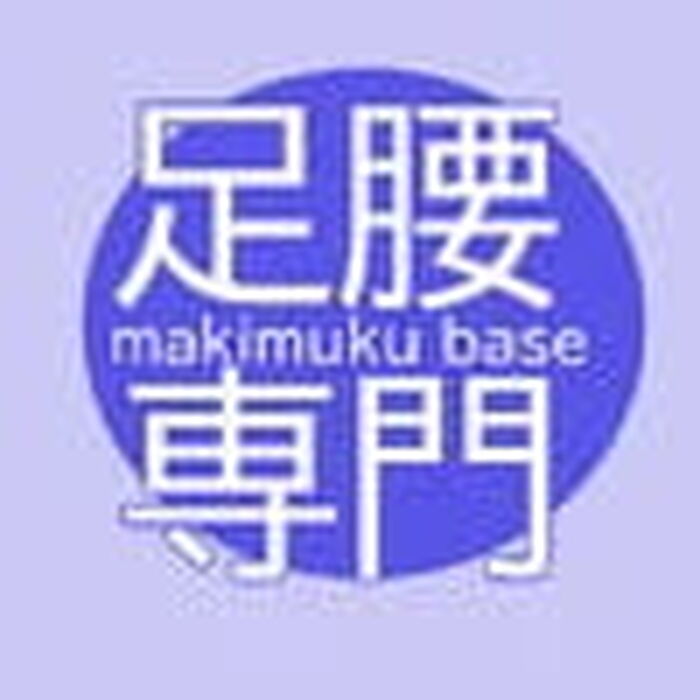 画像1360