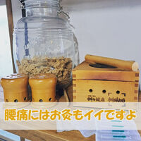 画像1385