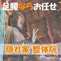 画像1389