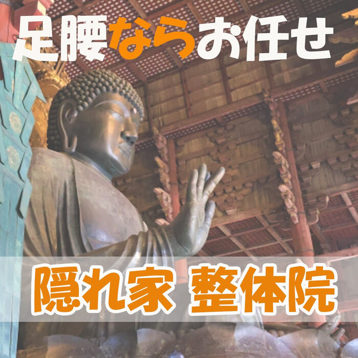 画像1389