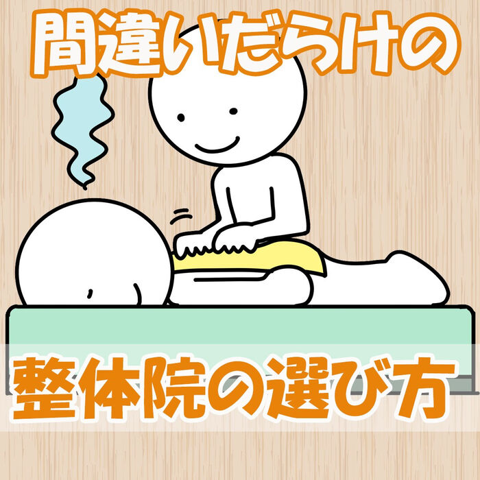 画像1393