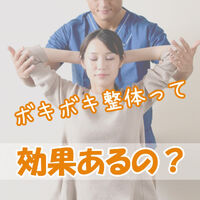 画像1397