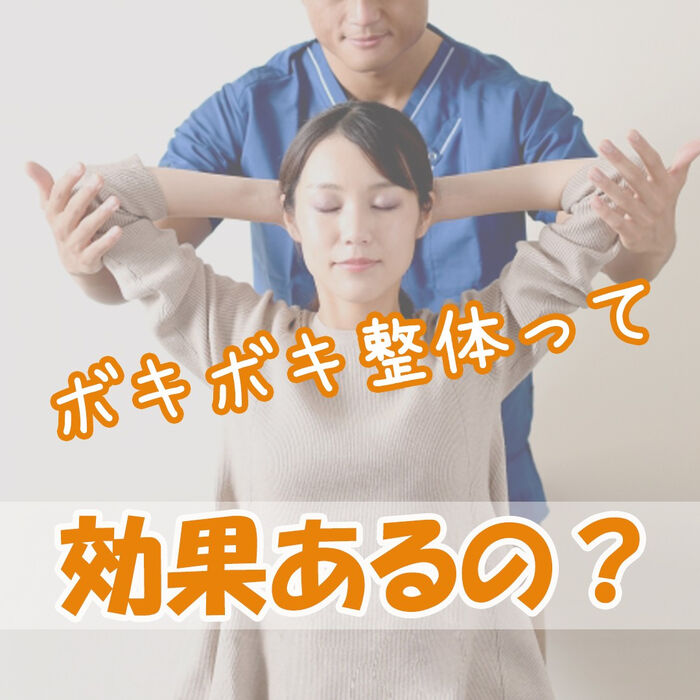 画像1397