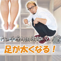 画像1431
