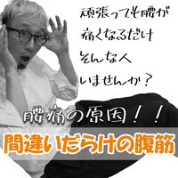 画像1435