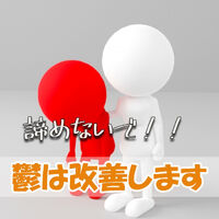 画像1443