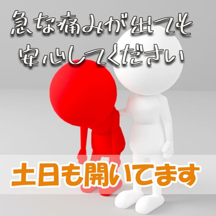 画像1451