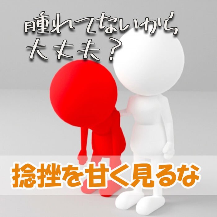 画像1453