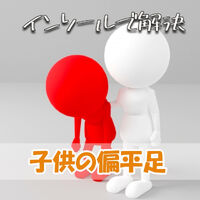 画像1457