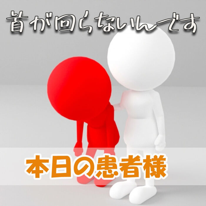 画像1459
