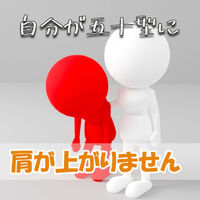 画像1461