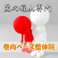 画像1463