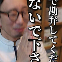 画像1519
