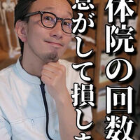 画像1523