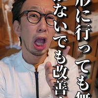 画像1525