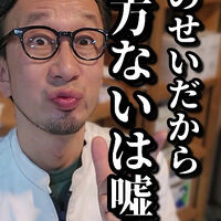 画像1527