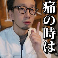 画像1531