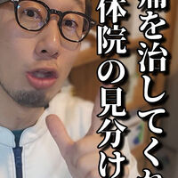 画像1533