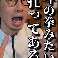 画像1535