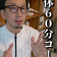 画像1537