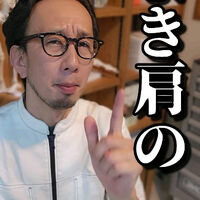 画像1539