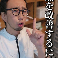 画像1545