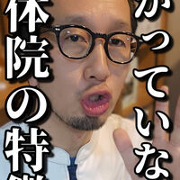 画像1547