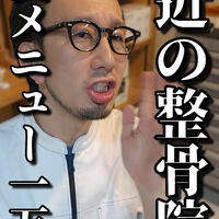 画像1549