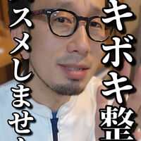 画像1551